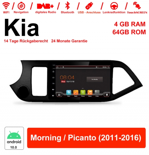 Autoradio 9 pouces Android 10.0 / multimédia 4 Go de RAM 64 Go de ROM pour Kia Morning / Picanto 2011-2016 avec WiFi NAVI Bluetooth USB