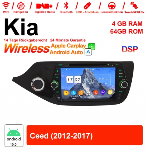 8 pouces Android 10.0 Autoradio / multimédia 4Go de RAM 64Go de ROM pour Kia Ceed 2012-2017 avec WiFi NAVI Bluetooth USB