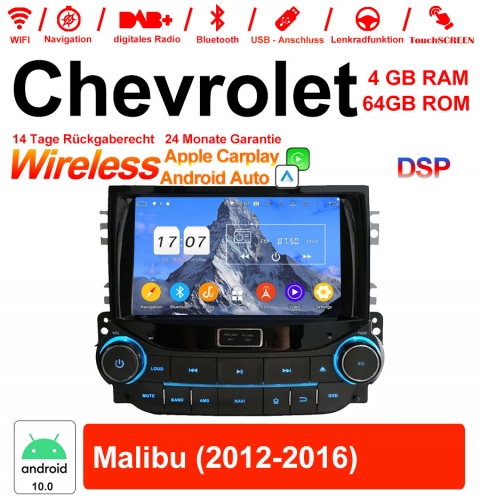 8 pouces Android 10.0 Autoradio / multimédia 4 Go de RAM 64 Go de ROM pour Chevrolet Malibu 2012-2016 avec WiFi NAVI Bluetooth USB