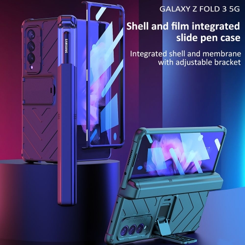 Coque magnétique + film pour Samsung Galaxy Z Fold 3 5G Galaxy Z Fold 4